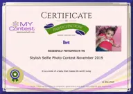 Locked Certificate Preview