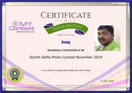 Locked Certificate Preview