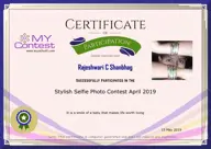 Locked Certificate Preview