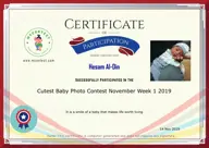 Locked Certificate Preview